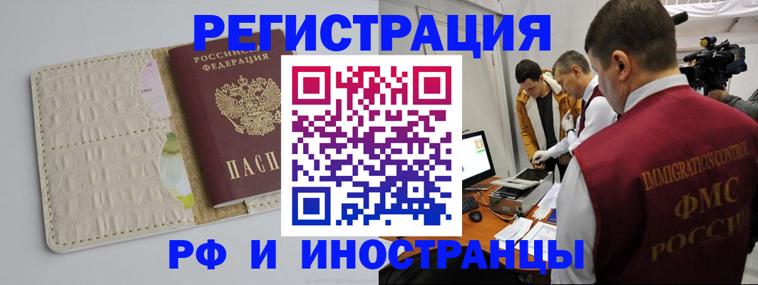 пропишу в квартире в Твери